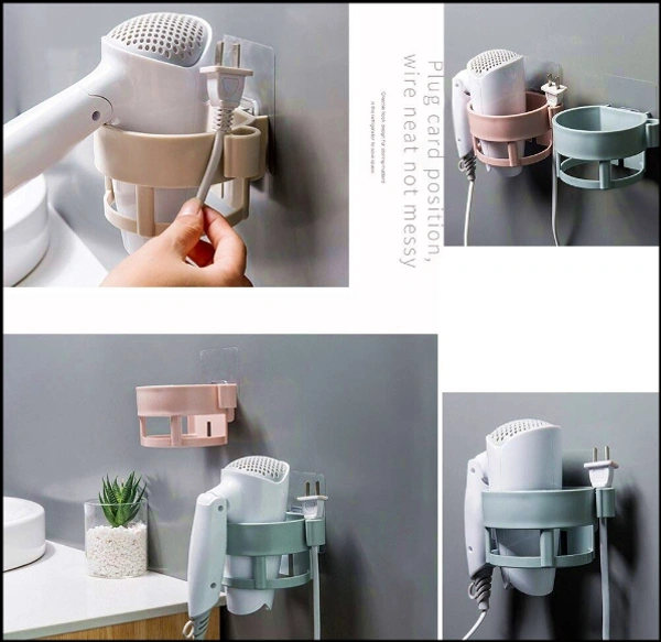 Plastic Self Adhesive Hair Dryer Holder Bathroom Wall Storage Shelf Organizer Stand, (Multi Color) - 1 Pc 